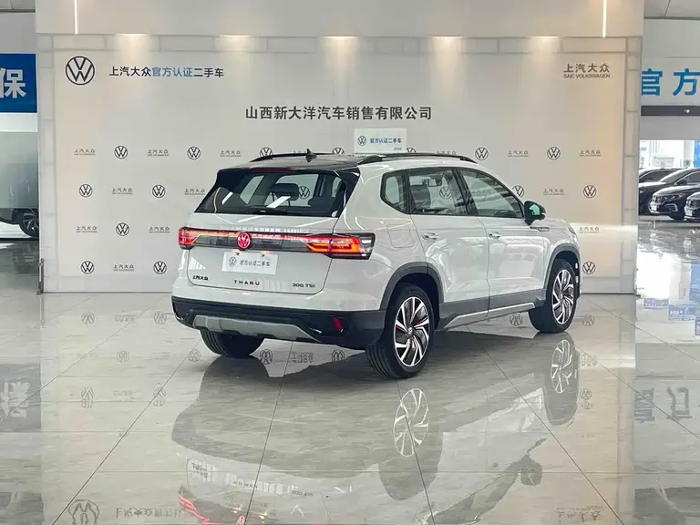 Volkswagen Tharu 300 TSI 2 WD Moon Supreme