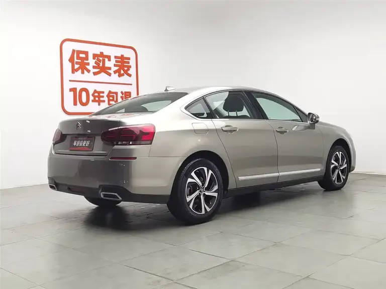 Citroën Citroen C5 350 THP Auto Luxury