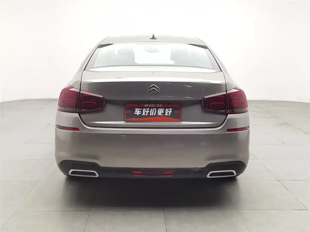 Citroen C5 350 THP Auto Luxury