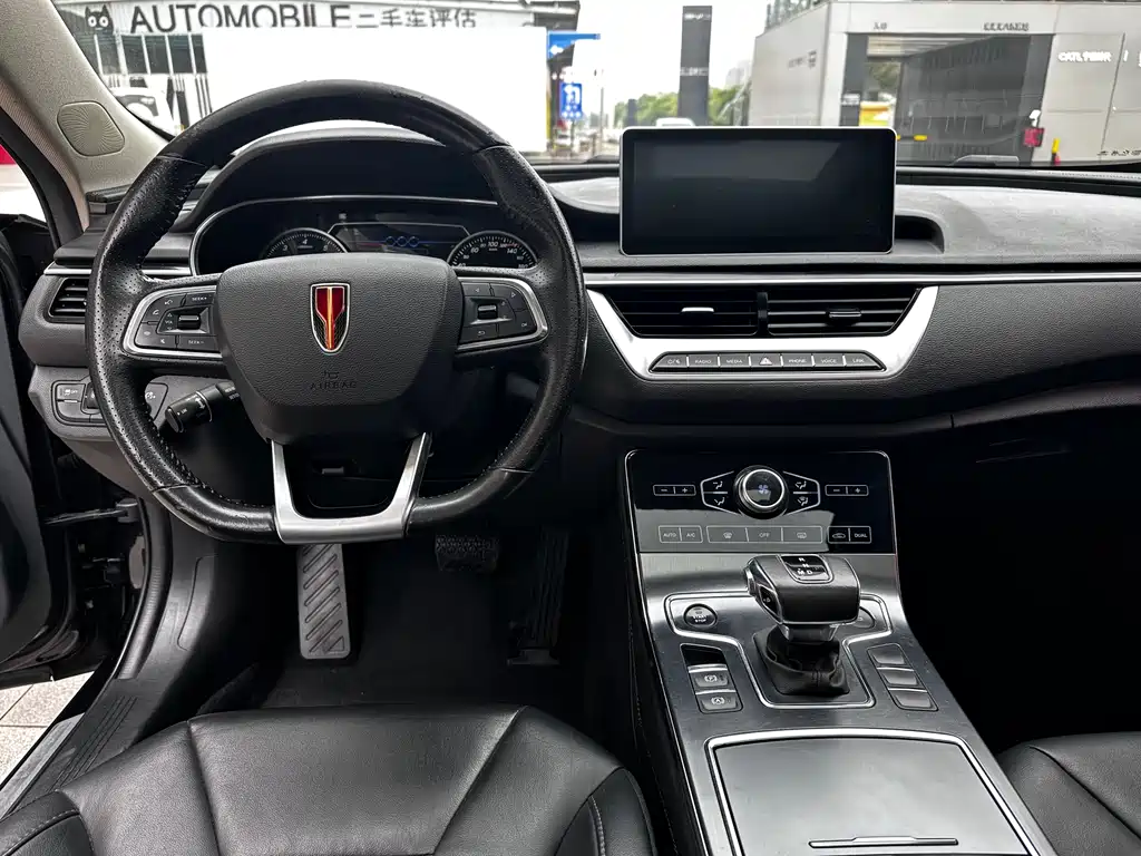 Hongqi H5 1.5 T DCT Flagship Charm