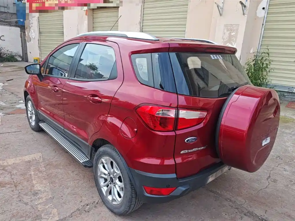 EcoSport 1.5 L Manual Distinguished
