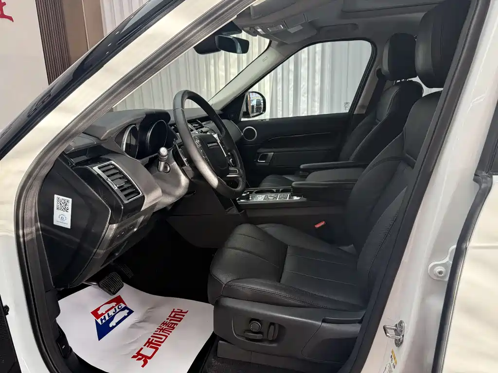 Discovery 3.0 SC V6 SE