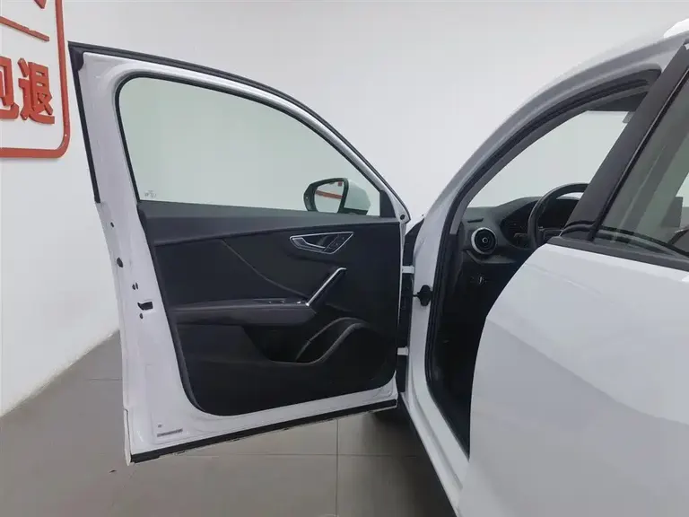 Audi Q2 L 35 TFSI Progressive Dynamic