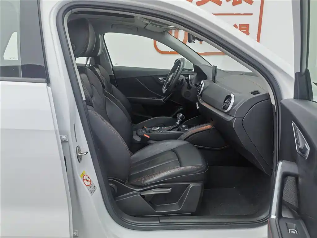 Audi Q2 L 35 TFSI Progressive Dynamic