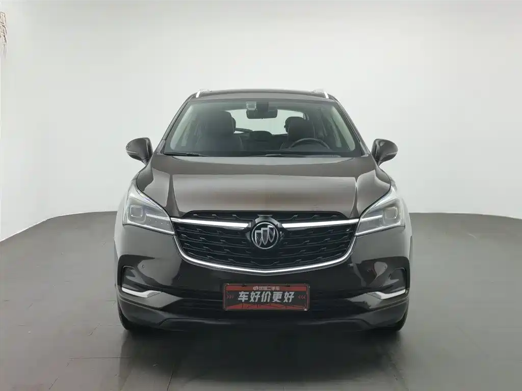 Envision Plus 532 T 2 WD Luxury