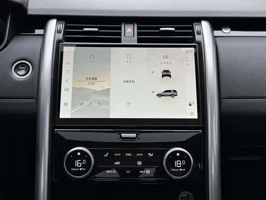 Discovery 360 PS S
