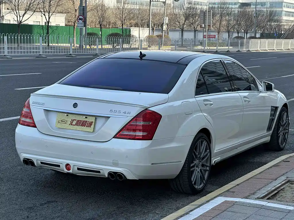 Brabus S-Class 50 S 4 M