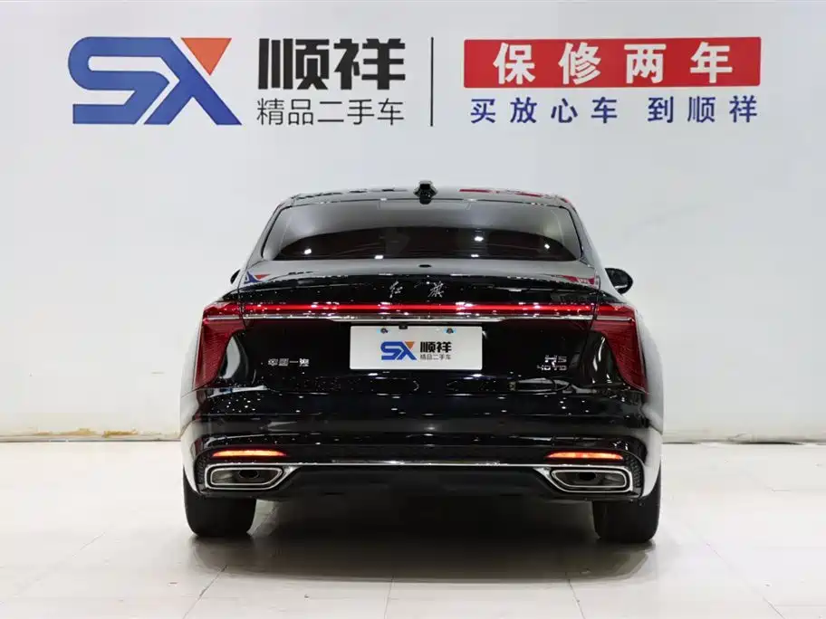 Hongqi H5 2.0 T Auto Connected Flagship