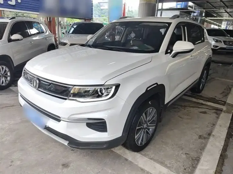 Changan CS35 PLUS 1.6 L Auto Connected