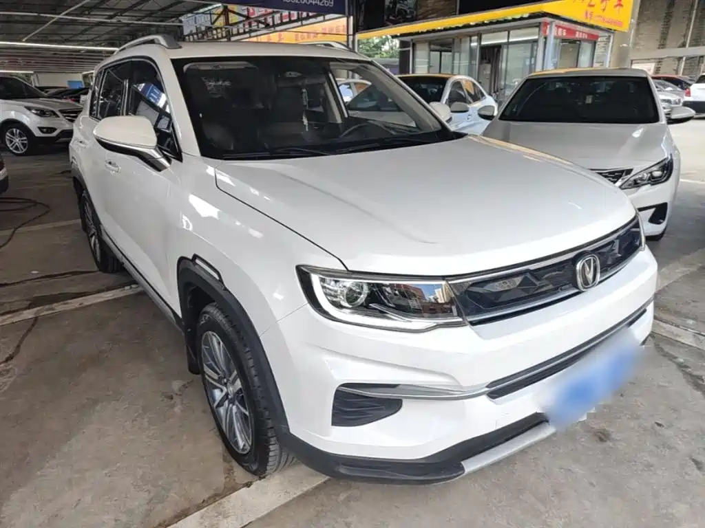 Changan CS35 PLUS 1.6 L Auto Connected
