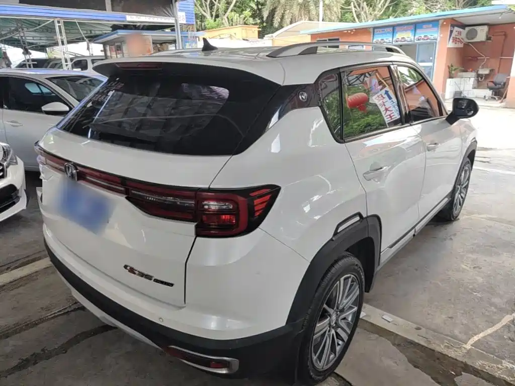 Changan CS35 PLUS 1.6 L Auto Connected