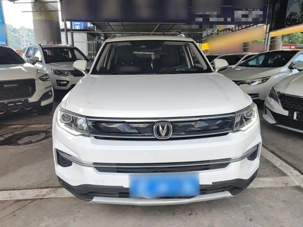 Changan CS35 PLUS 1.6 L Auto Connected