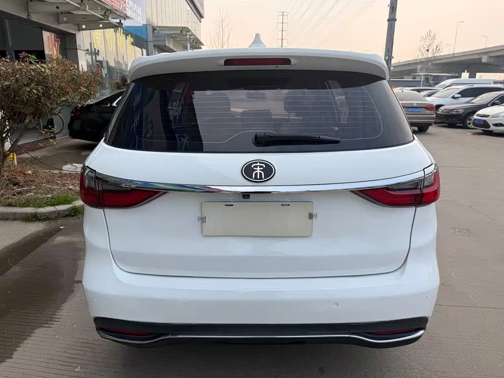 Song MAX 1.5 T Auto Connected Distinguished 7-seat