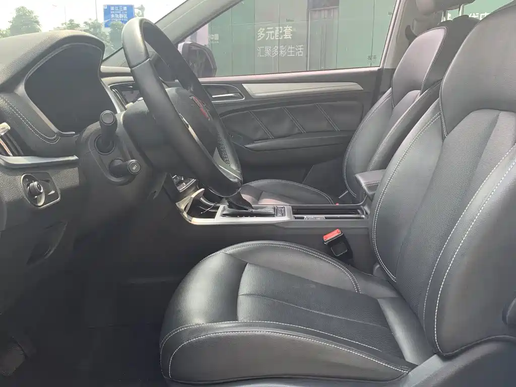 Roewe RX5 NEV eRX5 50 T Hybrid Connected Distinguished Flagship