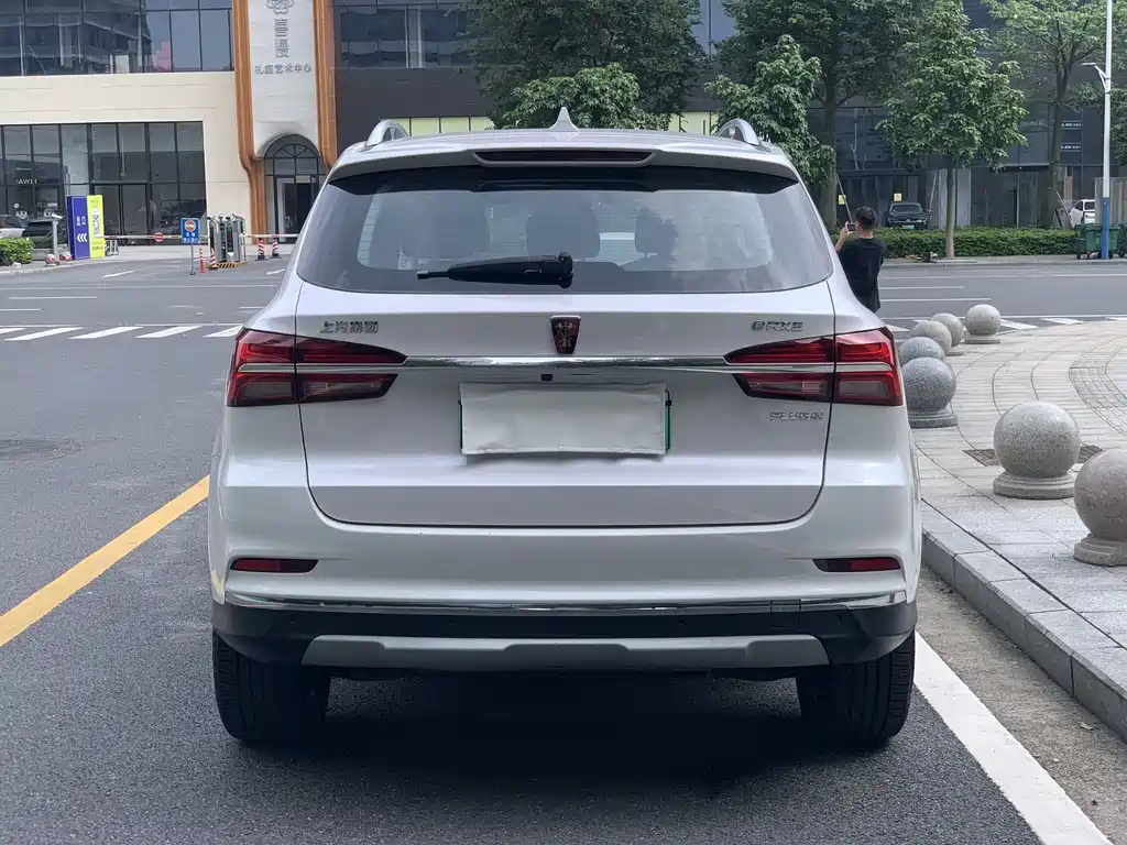 Roewe RX5 NEV eRX5 50 T Hybrid Connected Distinguished Flagship