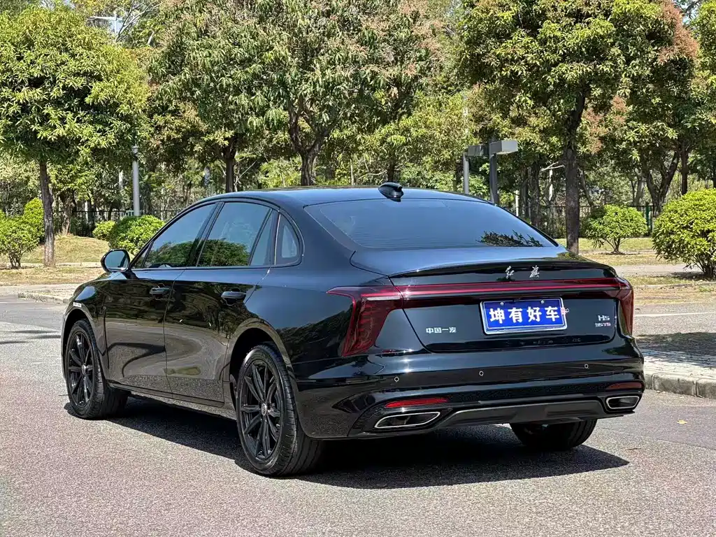 Hongqi H5 1.5 T DCT Shadow