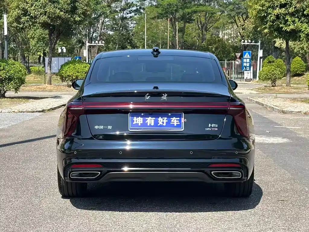 Hongqi H5 1.5 T DCT Shadow