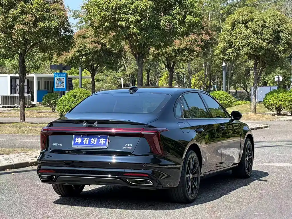 Hongqi H5 1.5 T DCT Shadow