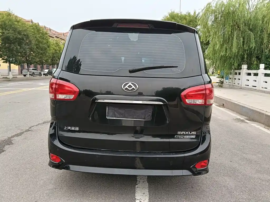 Maxus G10 2.0 T Manual Elite Diesel 7-seat