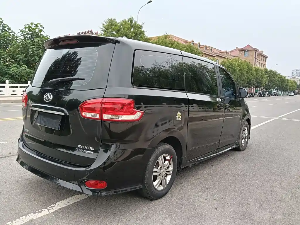 Maxus G10 2.0 T Manual Elite Diesel 7-seat