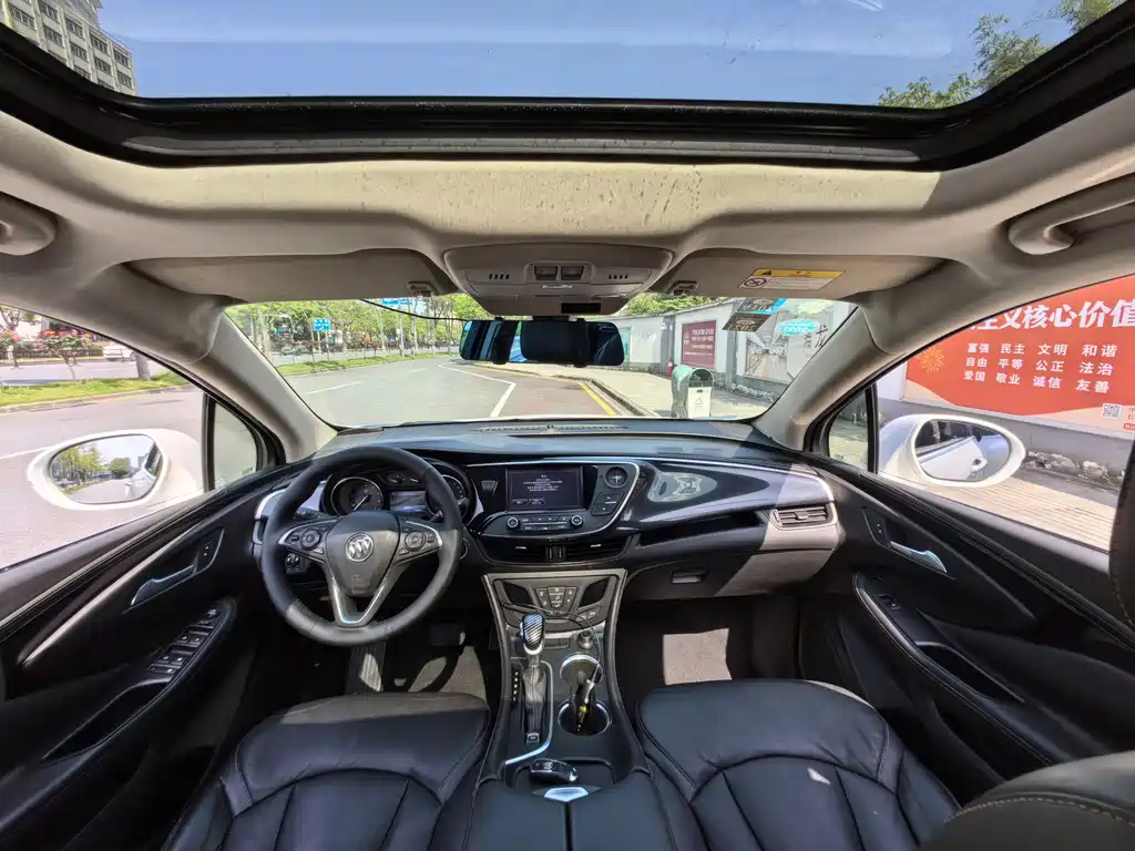 Envision Plus 20 T 2 WD Elite