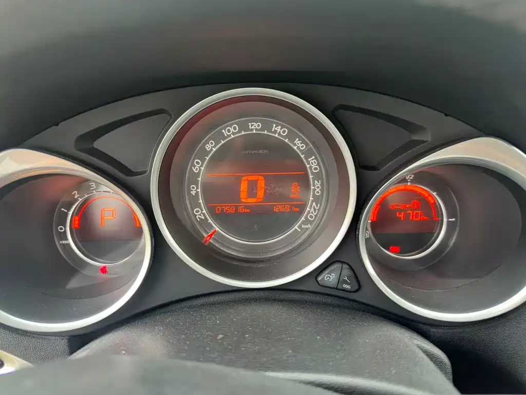 Citroen C4 L 1.6 THP Auto Power Smart