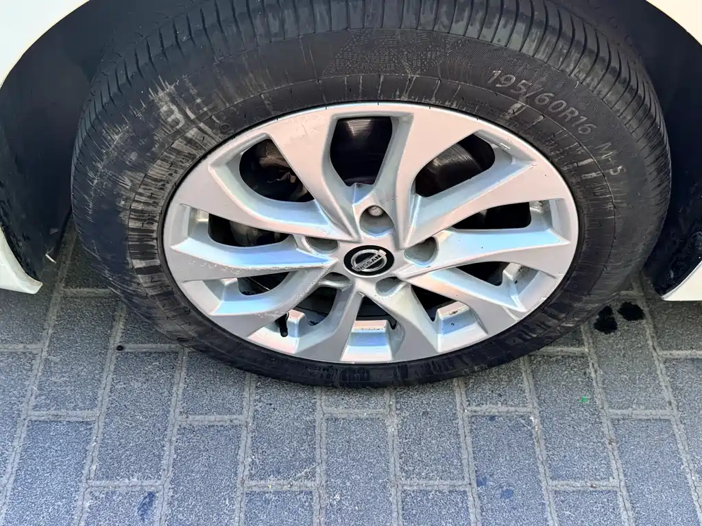 Sylphy 1.6 XV CVT Connected Premium CN-VI