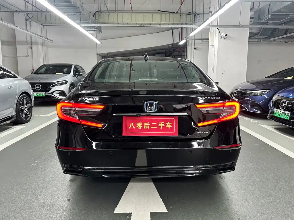 Accord Sharp· Hybrid 2.0 L Sharp Leading