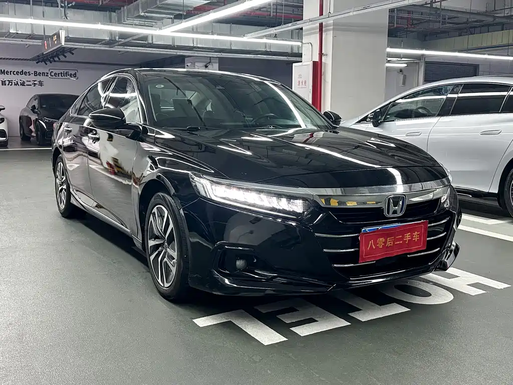Accord Sharp· Hybrid 2.0 L Sharp Leading