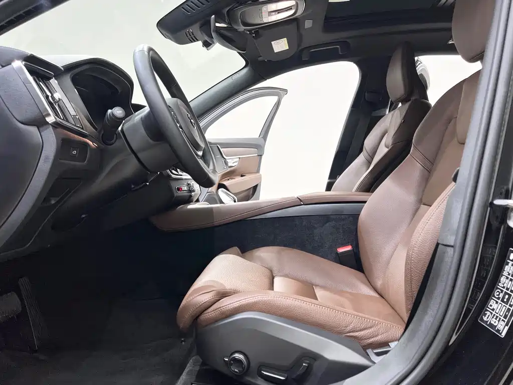 Volvo S90 B5 Smart Vision Luxury