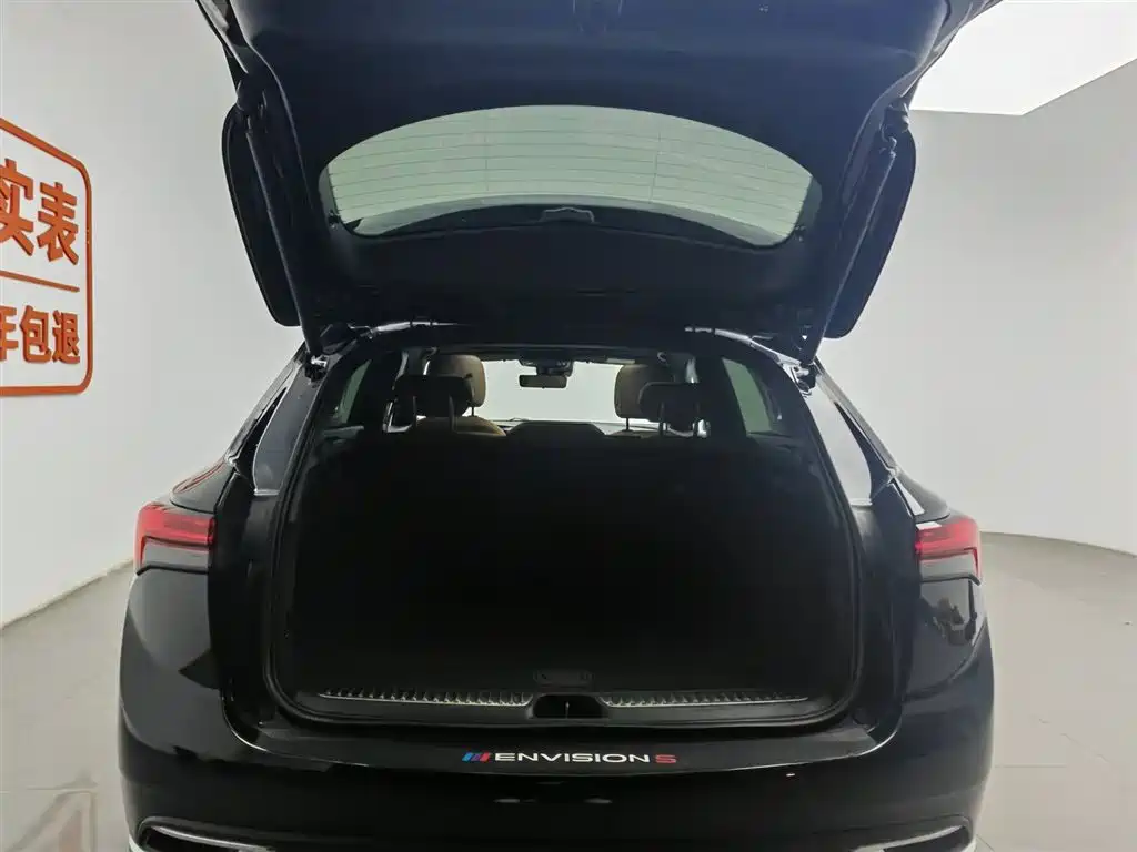 Envision S Envision S 652 T 4 WD Luxury