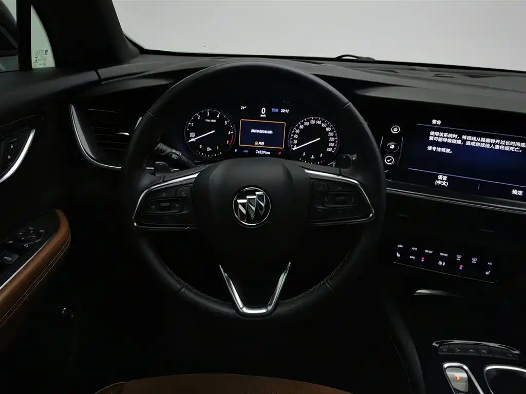 Envision S Envision S 652 T 4 WD Luxury