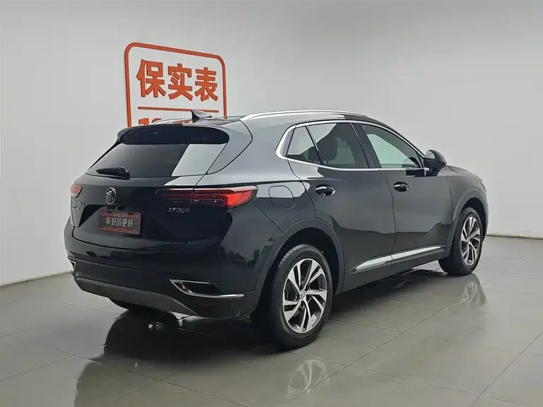 Buick Envision S Envision S 652 T 4 WD Luxury
