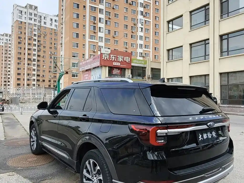 Explorer EcoBoost 285 4 WD Style plus 7-seat