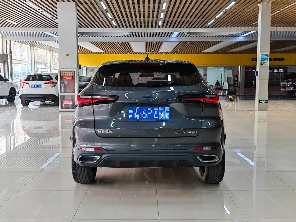 Changan Oshan X5 Smooth Enjoyment 1.5 T DCT Luxury