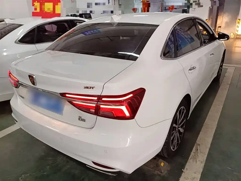 Roewe i6 Classic 20 T Auto Internet Smart Enjoyment