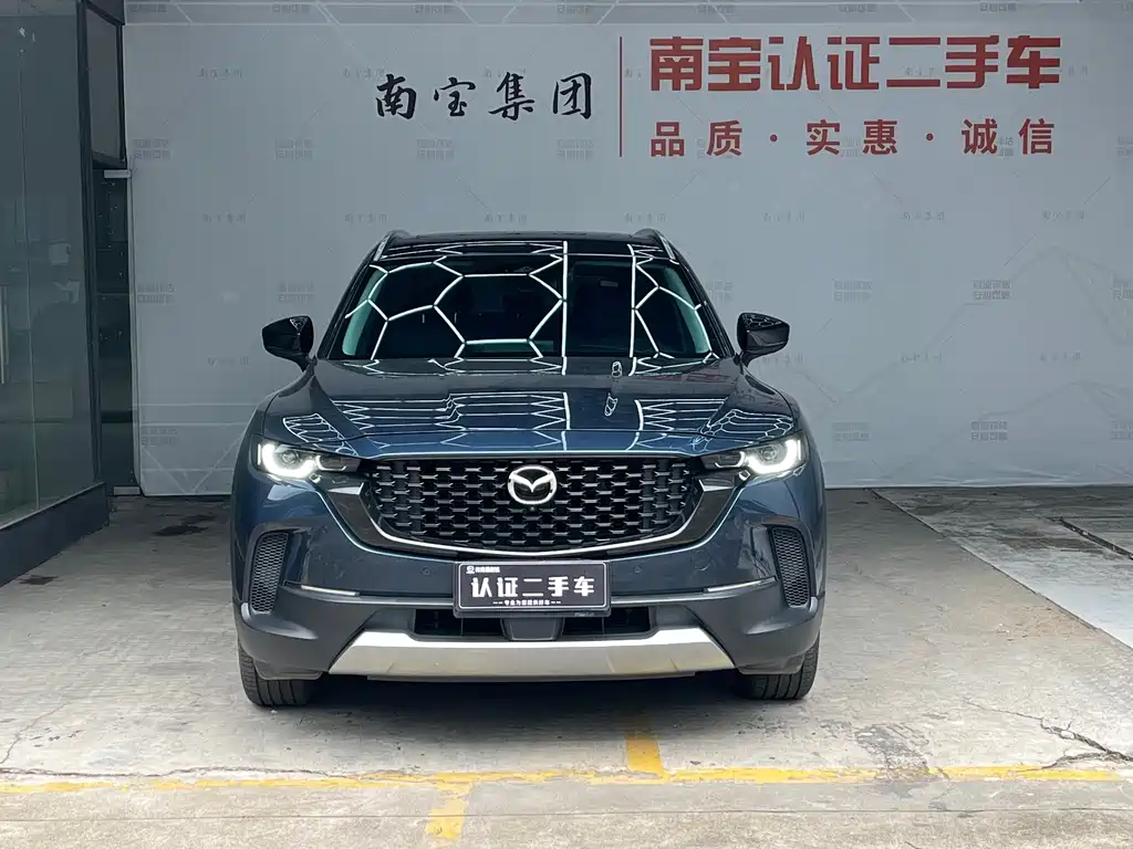 Mazda CX-50 2.5 L Smart Travel