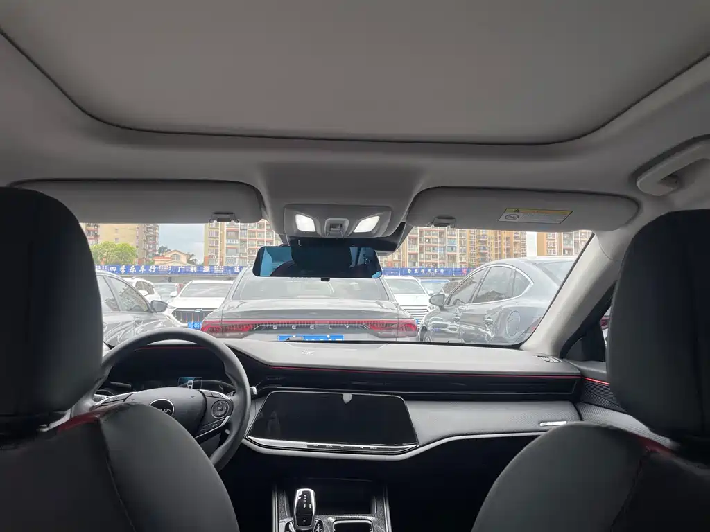Yixuan MAX 1.5 T Super Cool Dad