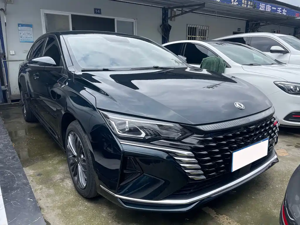 Yixuan MAX 1.5 T Super Cool Dad