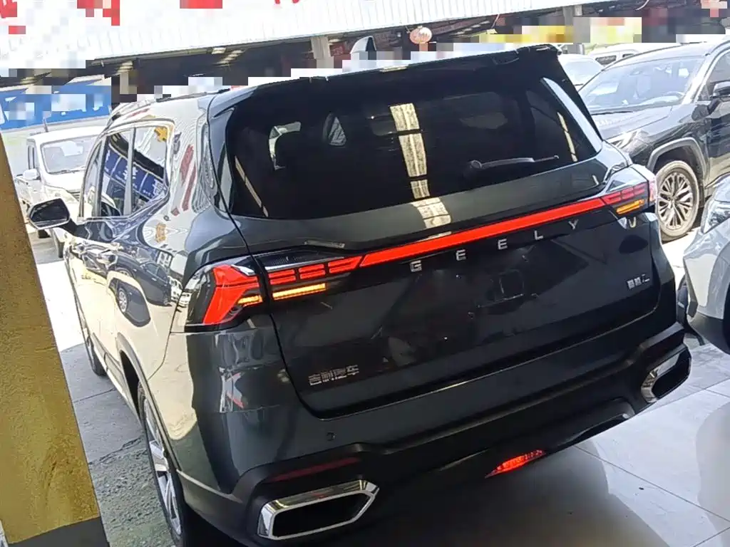 Haoyue L 2.0 T DCT Luxury