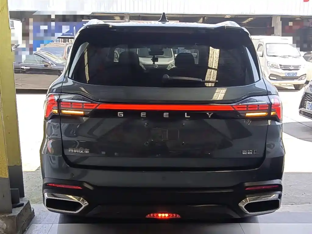 Haoyue L 2.0 T DCT Luxury