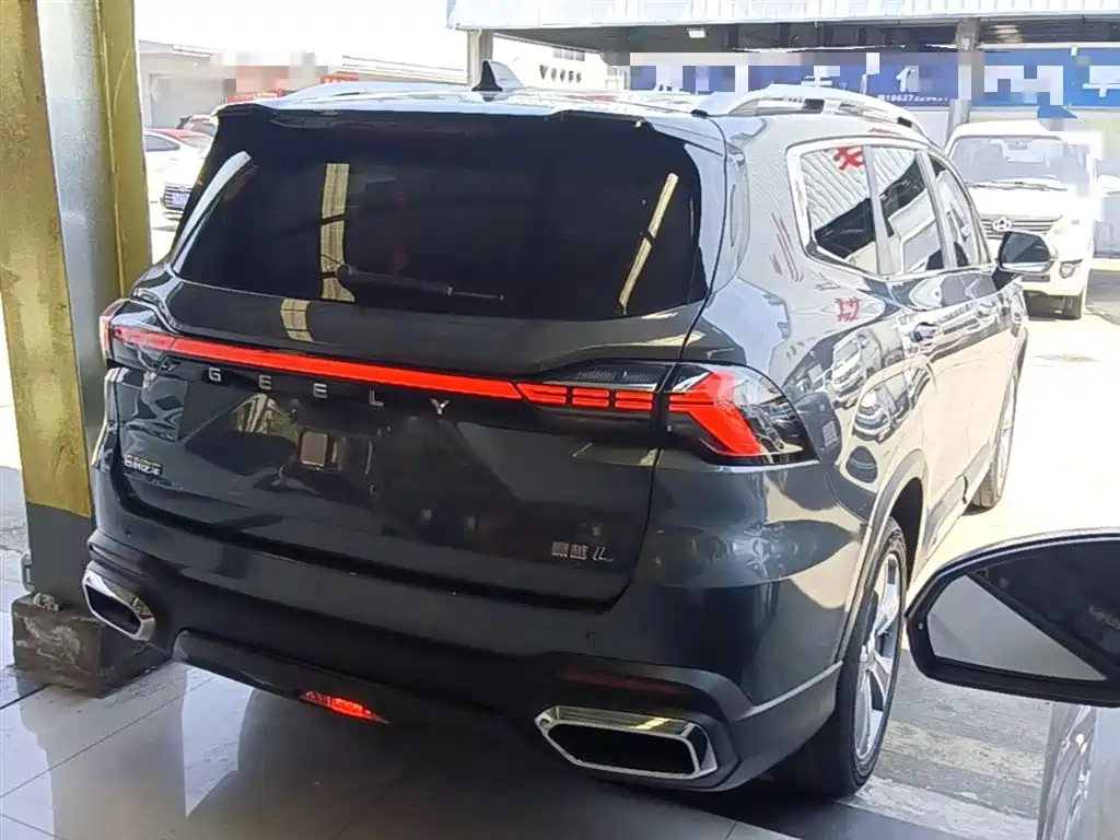 Haoyue L 2.0 T DCT Luxury