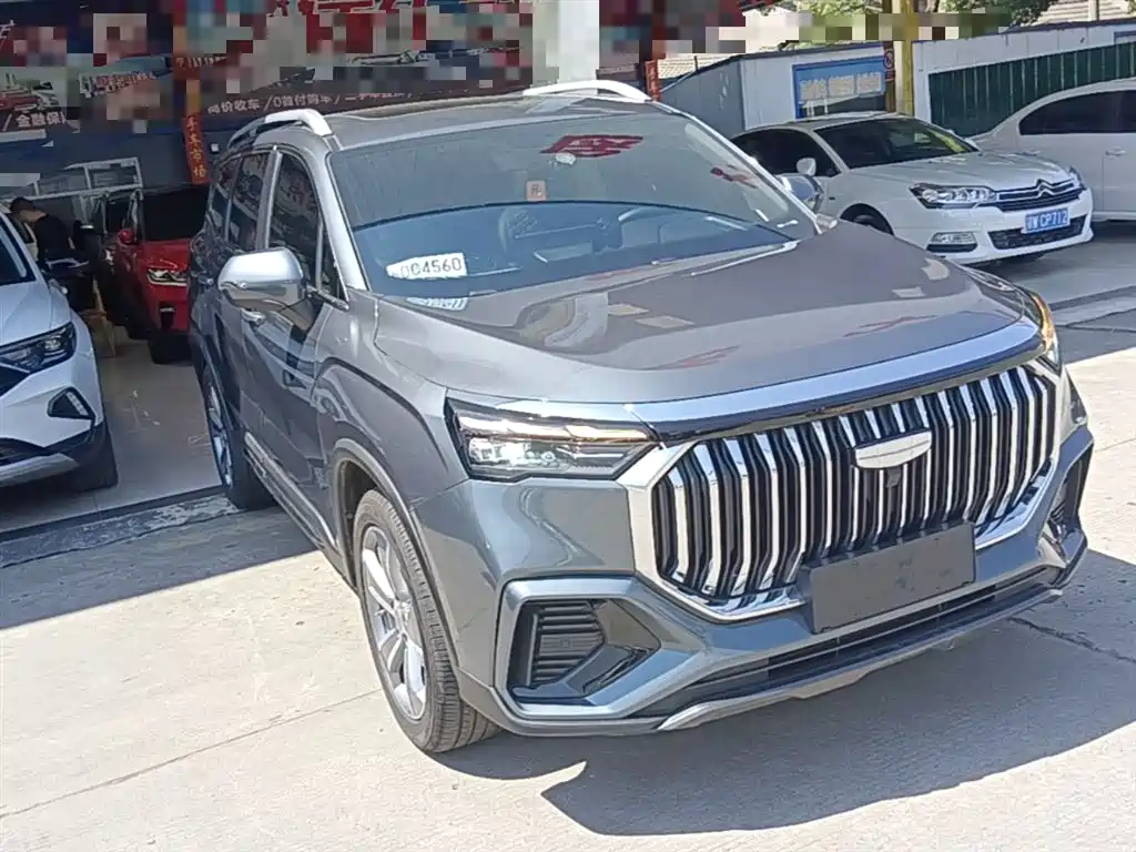 Haoyue L 2.0 T DCT Luxury