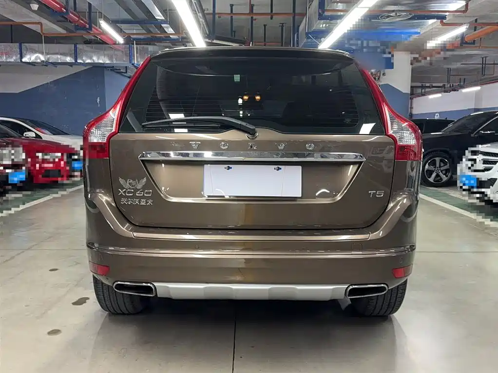 Volvo XC60 T5 Smart Progress