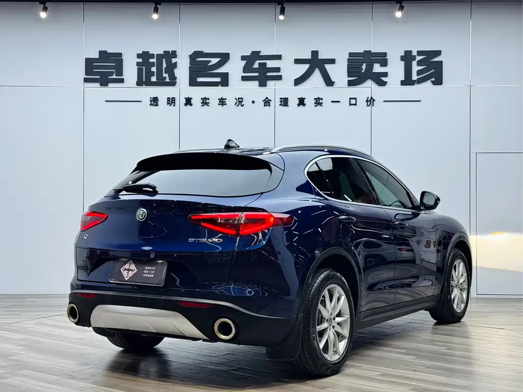 Stelvio 2.0 T 200 HP Luxury