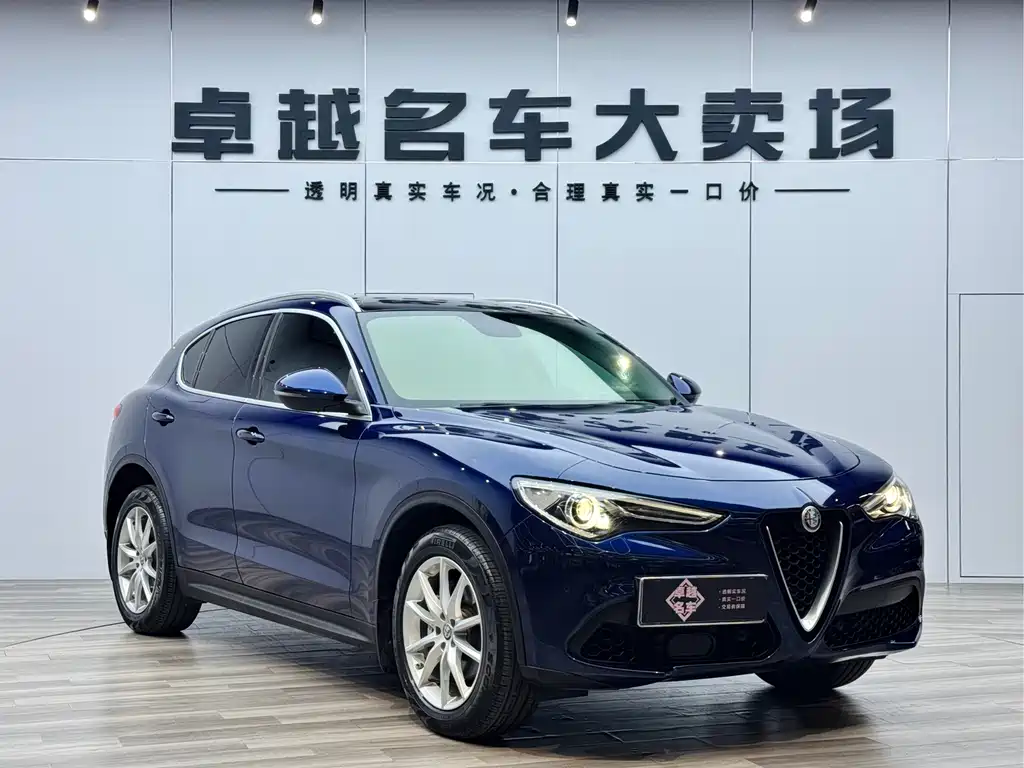 Stelvio 2.0 T 200 HP Luxury