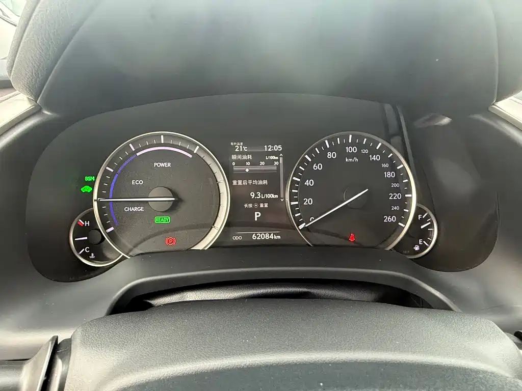 Lexus RX 450 h 4 WD Elegant CN-VI