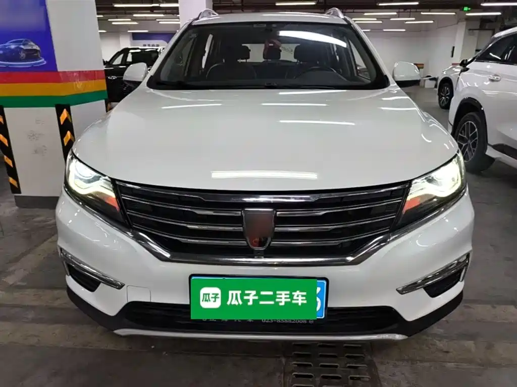 Roewe RX5 20 T 2 WD Auto Flagship