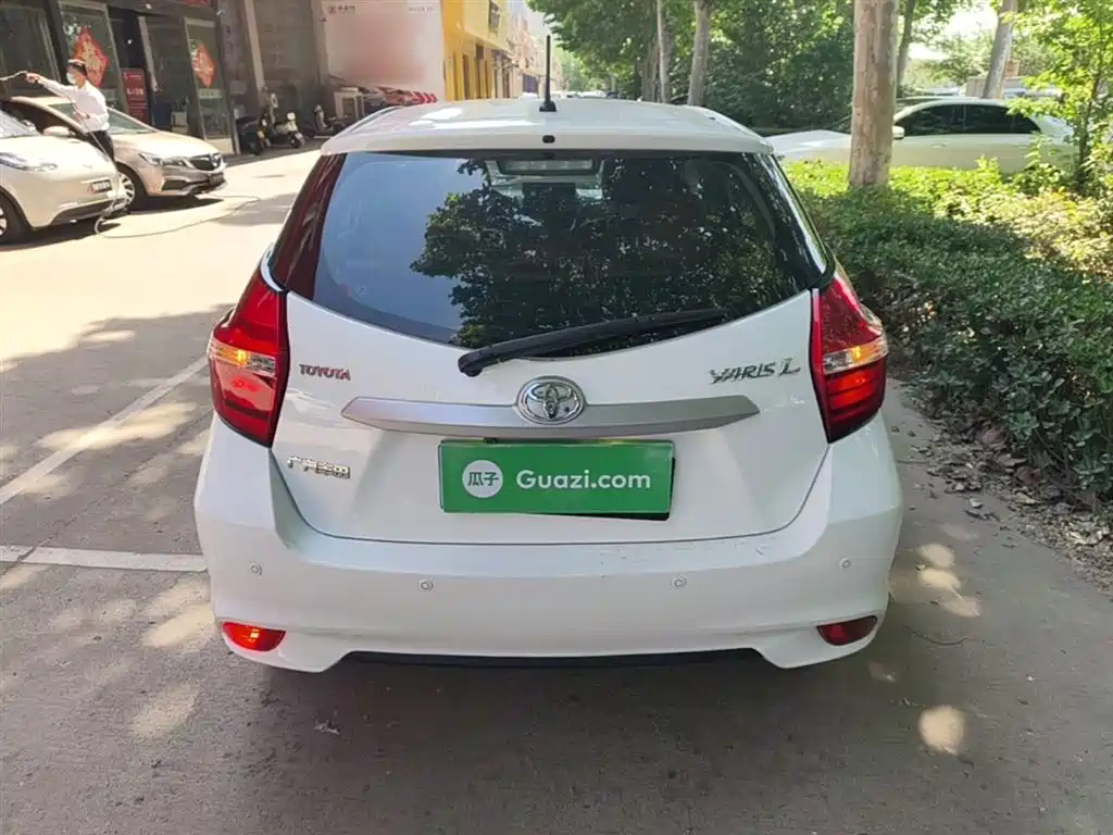 YARiS L Zhixuan 1.5 L CVT Leading