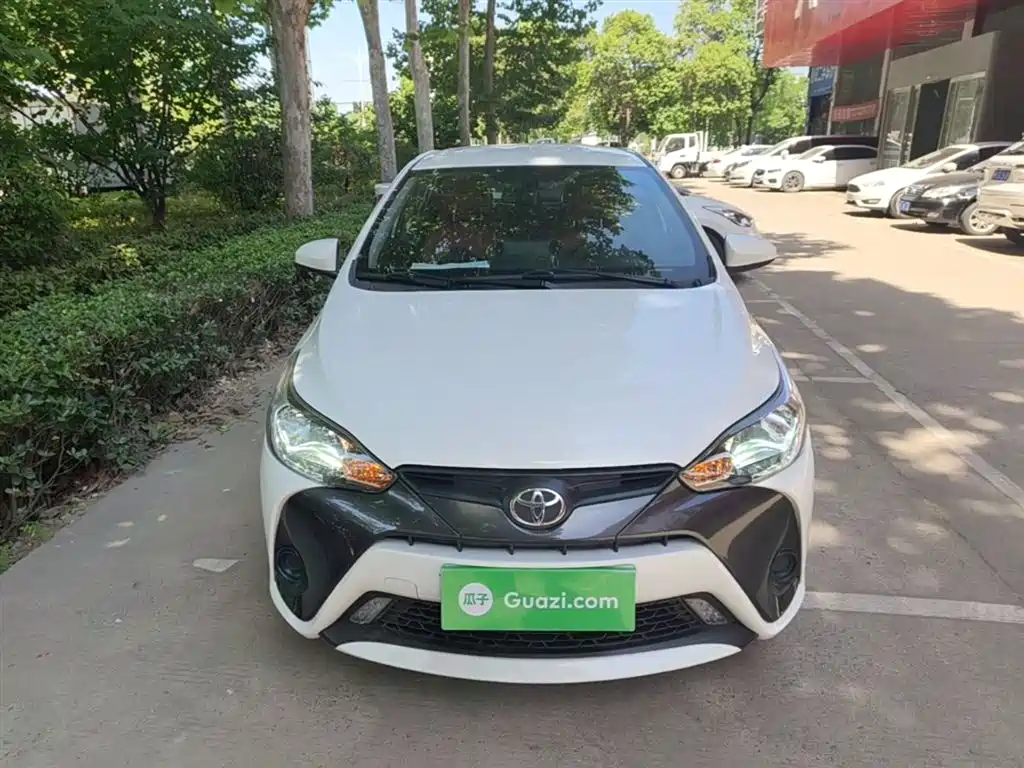 YARiS L Zhixuan 1.5 L CVT Leading